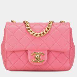 Pre Owned Chanel Pearl Samba Flap Mini Square Lambskin Shoulder Bag