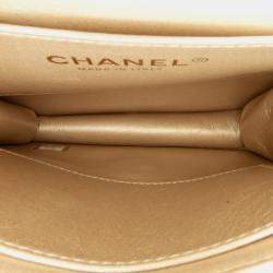 Pre Owned Chanel Chic Pearls Flap Small Lambskin Shoulder Bag