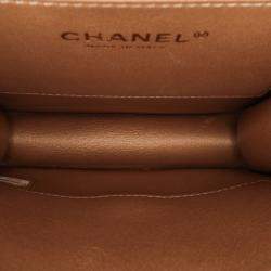 Pre Owned Chanel Chic Pearls Flap Small Lambskin Shoulder Bag