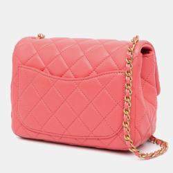 Pre Owned Chanel Classic Pearl Crush Single Flap Mini Square Lambskin Shoulder Bag
