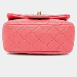 Pre Owned Chanel Classic Pearl Crush Single Flap Mini Square Lambskin Shoulder Bag