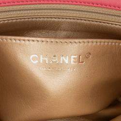 Pre Owned Chanel Classic Pearl Crush Single Flap Mini Square Lambskin Shoulder Bag