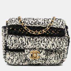 Pre Owned Chanel Braided With Love Flap Medium Raffia Shoulder Bag