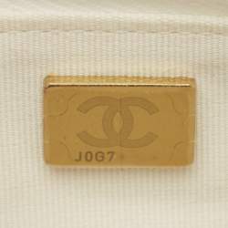 Pre Owned Chanel White Quilted Caviar Leather WOC Bag