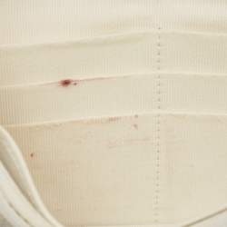 Pre Owned Chanel White Quilted Caviar Leather WOC Bag