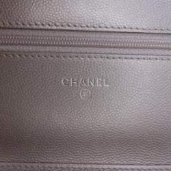 Pre Owned Chanel Silver Chevron Metallic Caviar Boy Wallet On Chain
