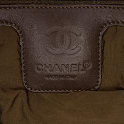 Pre Owned Chanel Red Small Quilted Nylon Coco Cocoon Tote