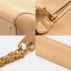 Pre Owned Chanel Coco Mark Beige Calfskin Tote Bag