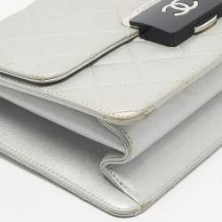 Pre Owned Chanel Silver Quilted Leather Beauty Lock Flap Bag