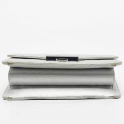 Pre Owned Chanel Silver Quilted Leather Beauty Lock Flap Bag