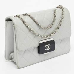 Pre Owned Chanel Silver Quilted Leather Beauty Lock Flap Bag