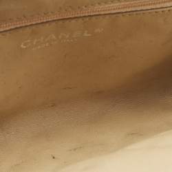 Pre Owned Chanel Beige Quilted Caviar Leather Timeless Clutch