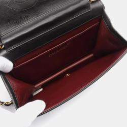 Pre Owned Chanel Full Flap Mini Black Lambskin Shoulder Bag