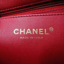 Pre Owned Chanel Matelasse Pink Leather Shoulder Bag