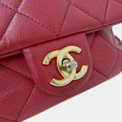 Pre Owned Chanel Matelasse Pink Leather Shoulder Bag