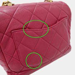 Pre Owned Chanel Matelasse Pink Leather Shoulder Bag