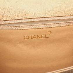 Pre Owned Chanel Rope Coco Mark Beige Caviar Leather Shoulder Bag