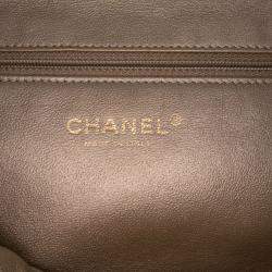 Pre Owned Chanel Brown Quilted Calfskin Portobello Satchel