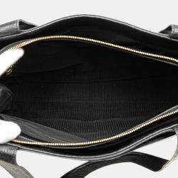 Pre Owned Chanel Black Caviar LAX Embroidered Logo Tote