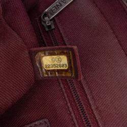 Pre Owned Chanel Brown Quilted Calfskin Day Trip Flap