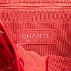 Pre Owned Chanel Small Lambskin Urban Spirit Backpack
