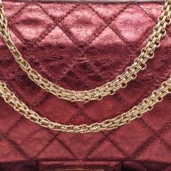 Pre Owned حقيبة شانيل كلاسيك 227 ريشيو 2.55 جلد مجعد أسود مبطن بقلاب