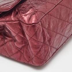 Pre Owned حقيبة شانيل كلاسيك 227 ريشيو 2.55 جلد مجعد أسود مبطن بقلاب