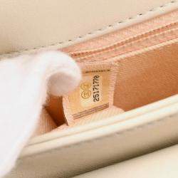 Pre Owned Chanel Coco Eyelets Round White Calfskin Flap Shoulder Bag