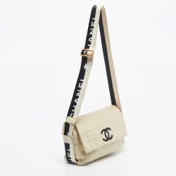 Pre Owned Chanel Cream Choco Bar Leather Sport Ligne Flap Shoulder Bag