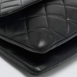 Pre Owned Chanel Black Quilted Leather Trendy CC Flap Bag