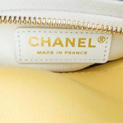 Pre Owned Chanel Coco Beach Ball Yellow Calfskin Leather Crossbody Bag