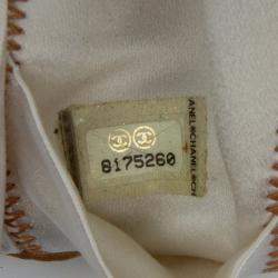 Pre Owned Chanel Sac Cordon Mini Brown Lambskin Satin Reversible Shoulder Bag