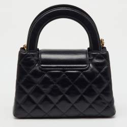 Pre Owned حقيبة شانيل كيلي نانو جلد مبطن أسود تسوق