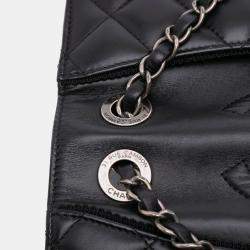 Pre Owned Chanel Black Medium Quilted Lambskin Ballerine Flap