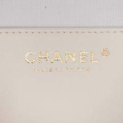 Pre Owned Chanel White Lambskin CC in Love Heart Crossbody