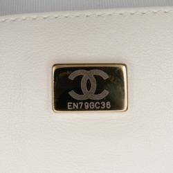 Pre Owned Chanel White Lambskin CC in Love Heart Crossbody
