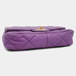 Pre Owned Chanel Purple Leather chain shoulder bag