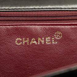 Pre Owned Chanel Black Medium CC Quilted Lambskin Half Single Flap