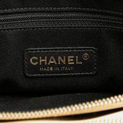 Pre Owned Chanel Yellow Quilted Patent Chain Double Zip Crossbody