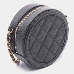 Pre Owned Chanel CC Filigree Small Black Calfskin Round Shoulder Bag