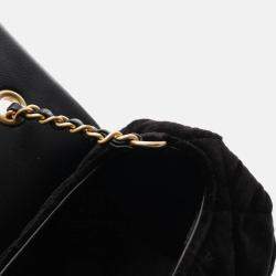 Pre Owned Chanel Matelasse Chain CC Black Velor Handbag