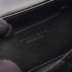 Pre Owned Chanel Matelasse Chain CC Black Velor Handbag