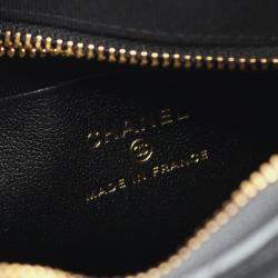 Pre Owned Chanel Matelasse Coco Mark