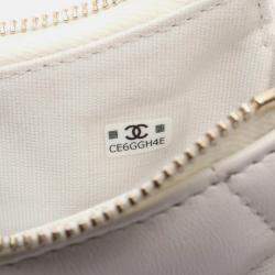 مملوكة مسبقًا حقيبة شانيل 19 ماتليس سلسلة كتف جلد صغيرة بيضاء