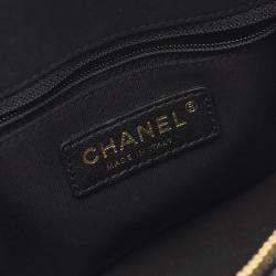 Pre Owned Chanel Matelasse 2Way Chain Shoulder Handbag Shiny Lambskin Black Ghw