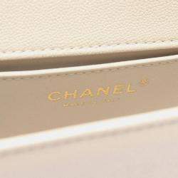 Pre Owned Chanel  Small White Leather Bag