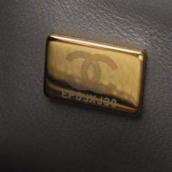 Pre Owned Chanel Boy Mini Matelasse Bag