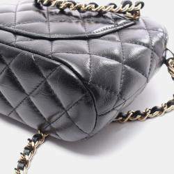 Pre Owned Chanel Matelasse Crossbody Chain Shoulder Bag  Lambskin Black Ghw
