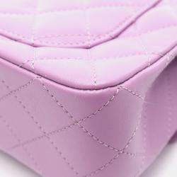 Pre Owned Chanel Mini Purple Lambskin Chain Shoulder Bag