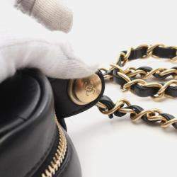 Pre Owned Chanel Matelasse Logo Camera Bag